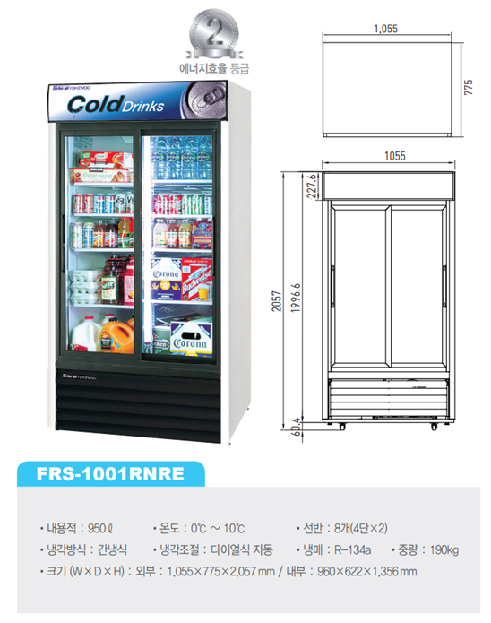 [라셀르] 간냉식 냉장 쇼케이스 843L급 (36) FRS-1001RNRE 썸네일 2