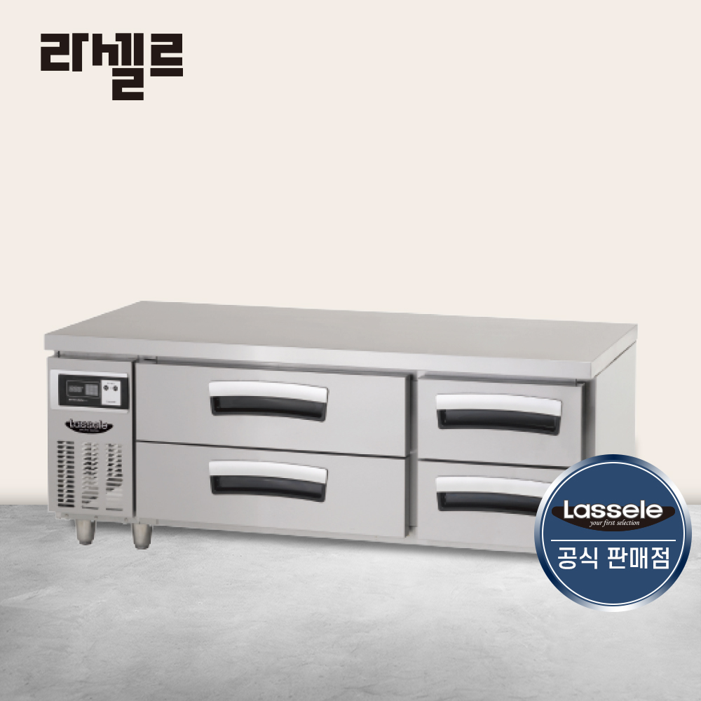 [라셀르] 간냉식 서랍식 테이블 냉장고 265L (올스텐) (36) LCBD-1544RG 썸네일 2