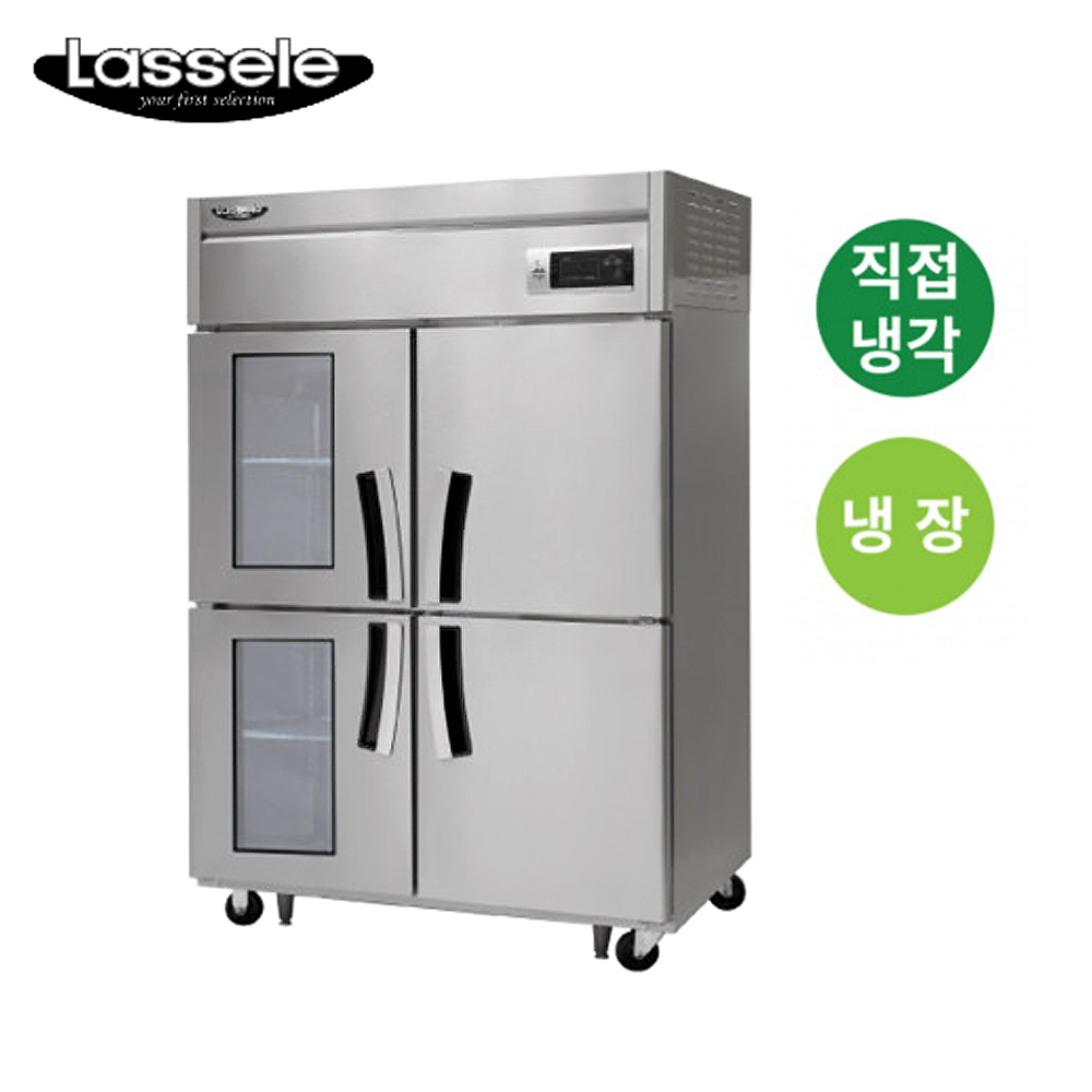 [라셀르] 직냉식 유리도어 냉장고 1100L급 (올스텐) (36) LD-1145R-2G 썸네일 2