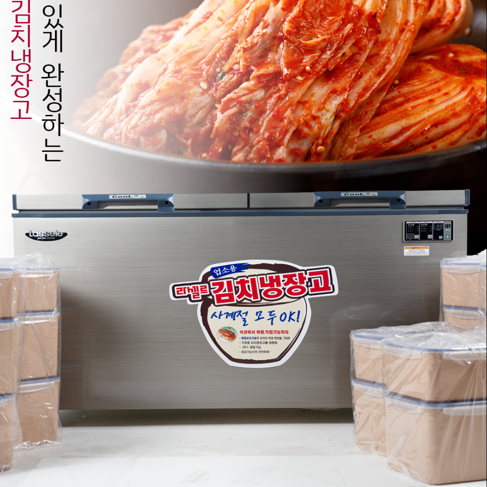 [라셀르] 김치냉장고 350L급 (36) LOK-3811R 썸네일 1