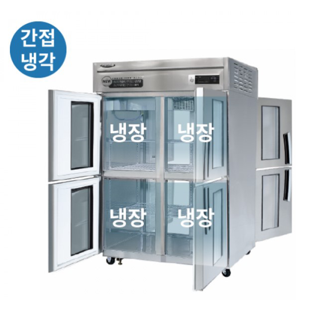 [라셀르] 간냉식 양문형 냉장고 1045L_4G (36) LP-1045R-4G 썸네일 1