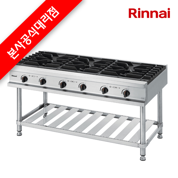 [린나이] 업소용 가스레인지 (높은렌지/대형화구 3구) (36) RSB-300F 썸네일 2
