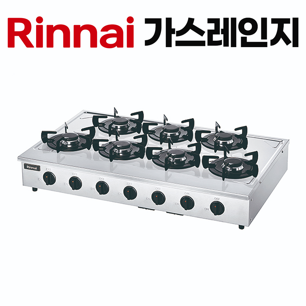 [린나이] 업소용 가스레인지 4구 865 (36) RSB-490S 썸네일 2