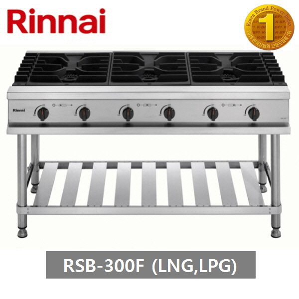 [린나이] 업소용 가스레인지 (높은렌지/대형화구 3구) LPG (36) RSB-300F_LPG 썸네일 2