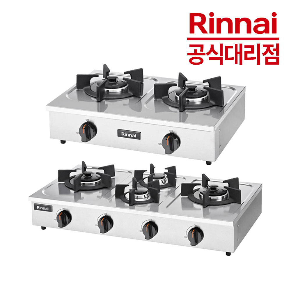 [린나이] 업소용 가스레인지 (높은렌지 5구) LNG (36) RSB-420L_LNG 썸네일 4
