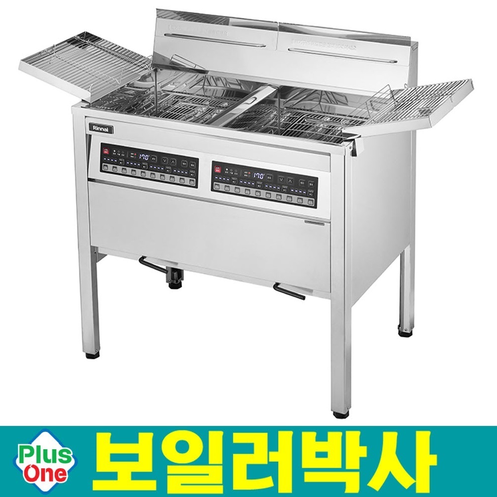 [린나이] 가스튀김기 22L (36) RFA-M20G 썸네일 4
