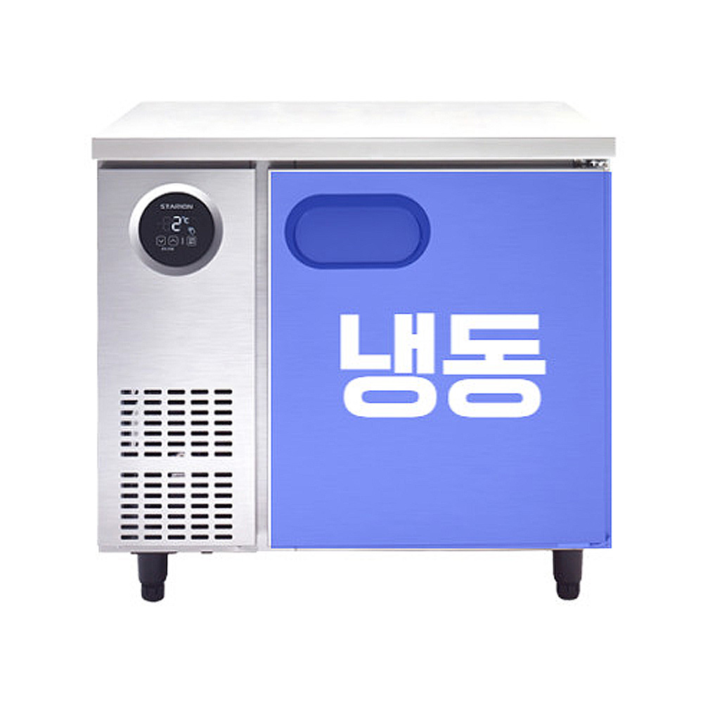 [스타리온] 직냉식 1200 테이블 냉동고 266L (내부스텐) (36) SR-T12BAF 썸네일 2