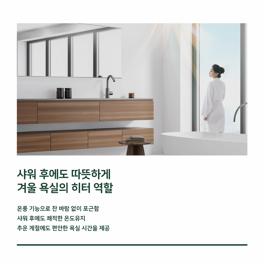[인홈] 주니 통판형 침대 Q (36) (유로탑) 썸네일 3