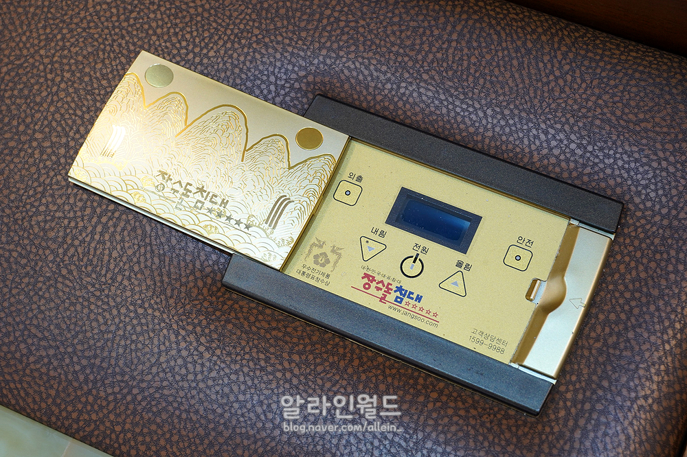 [장수돌침대] 장수돌침대 7102Q 퀸 (브라운) (36) 7102Q 썸네일 3