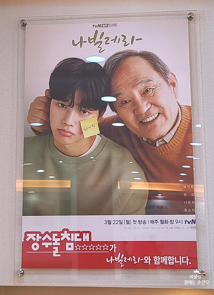 [장수돌침대] 장수돌침대 카우치 8522C 소파 (브라운) (36) 8522C 썸네일 4