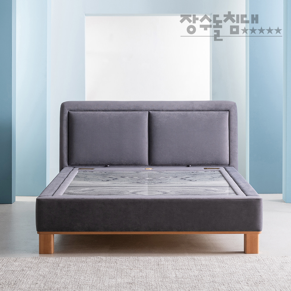 [장수돌침대] 장수돌침대 약돌 1361S 싱글 (36) 1361S 썸네일 3