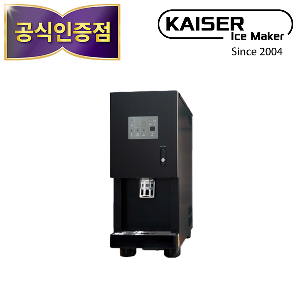 [카이저] 공랭식 플레이크 제빙기 130kg (36) MK-3710 썸네일 4