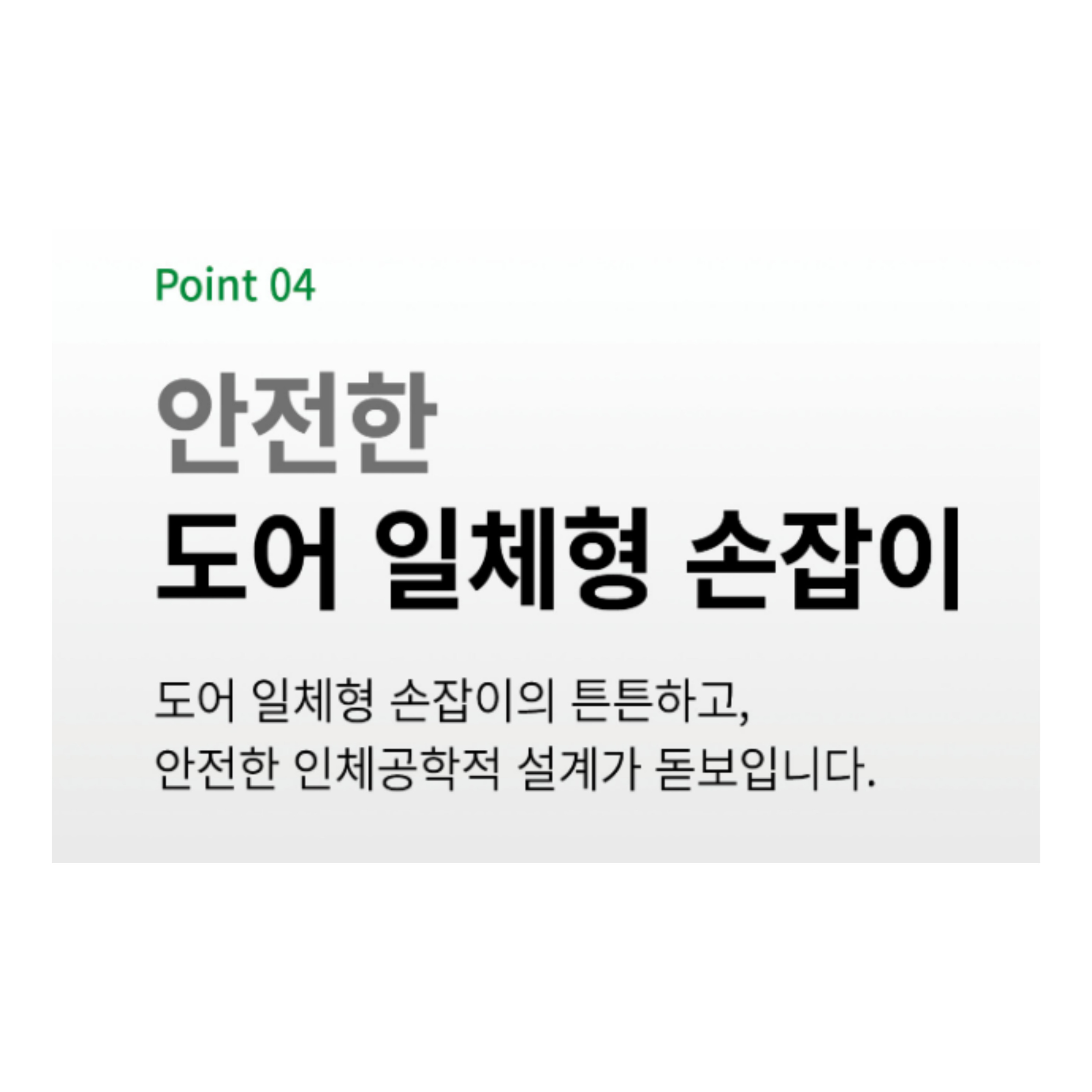 [그랜드우성] 직냉식 김밥 냉장고 260L (올스텐) (36) CWSM-120RBT_올스텐 (K) 썸네일 3