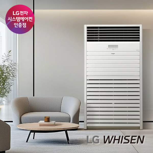 LG 냉난방기 스탠드 80평 (36) PW2900F9SF