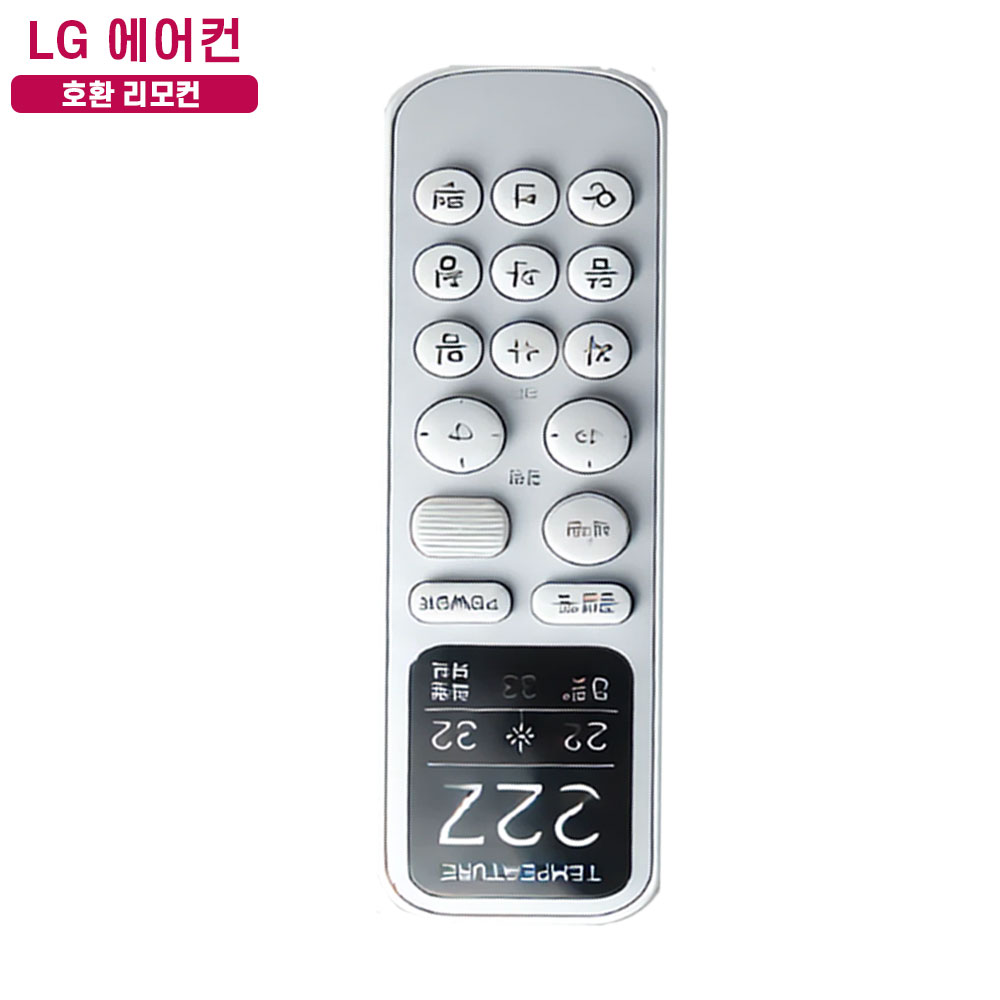 LG 에어컨 업소용 스탠드(삼상) 80평 (36) PQ2900F9SF 썸네일 4
