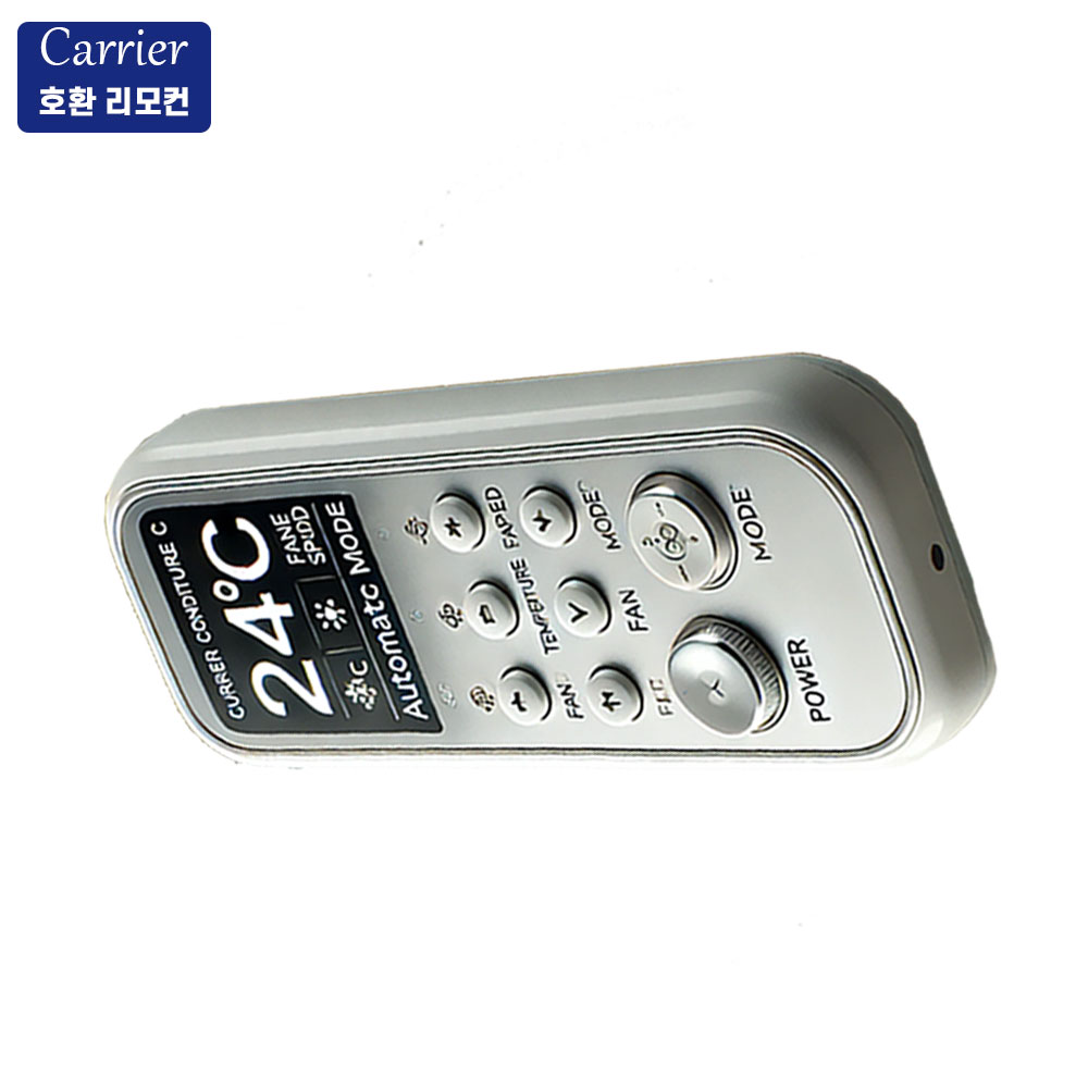 캐리어 냉난방기 스탠드 80평 (36) DALQ-2902LAWSX