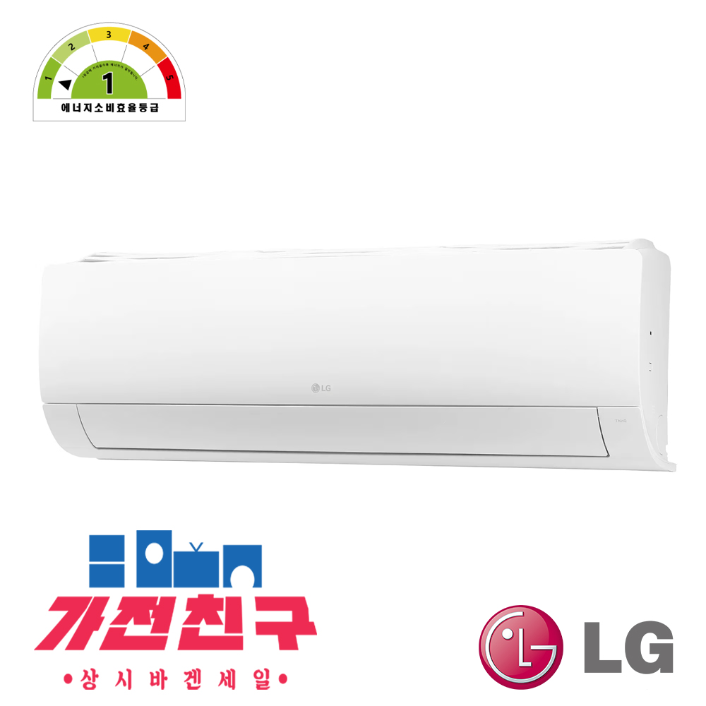 (2Q) LG 에어컨 벽걸이 6평 (36) SQ06GJ1WFS