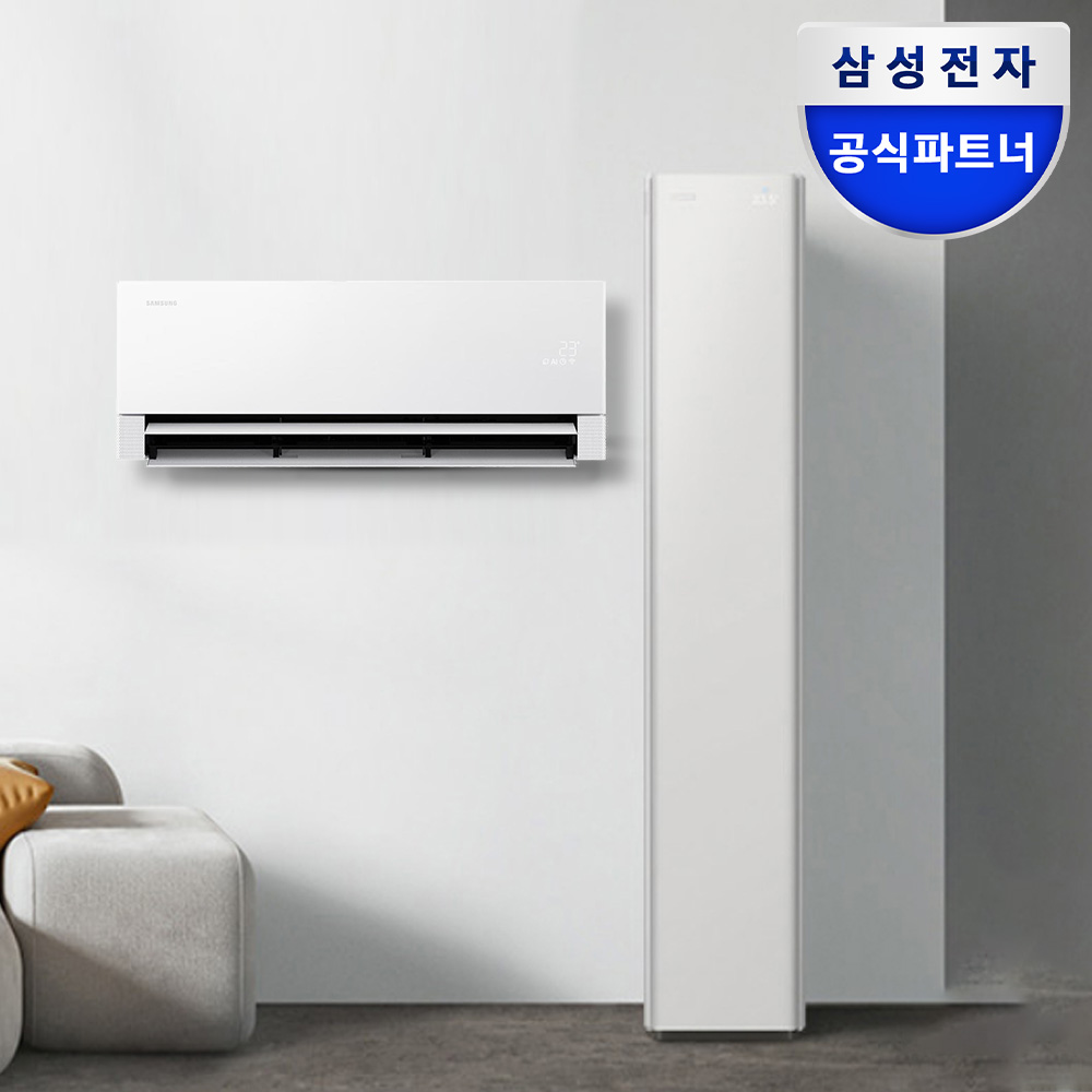 (1Q) 삼성 에어컨 무풍콤보 갤러리 일반 그레이지 스탠드+벽걸이 19평+6평 (36) AF90H19D27SRS 썸네일 3