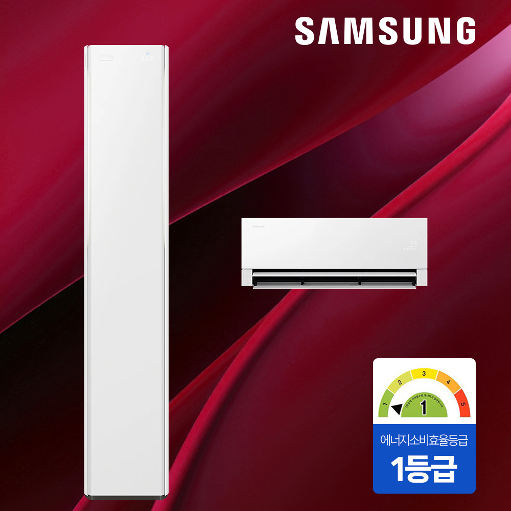 (1Q) 삼성 에어컨 무풍콤보 갤러리 일반 화이트 스탠드+벽걸이 17평+6평 (60) AF90H17D38WRS