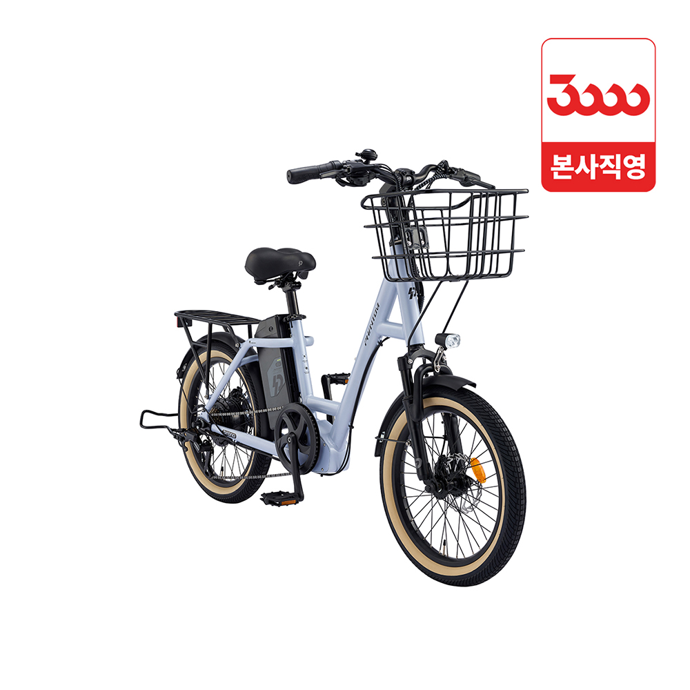 삼천리 전기자전거 팬텀 브로나 7-PAS_BG 20인치 (블루그레이) (36)
