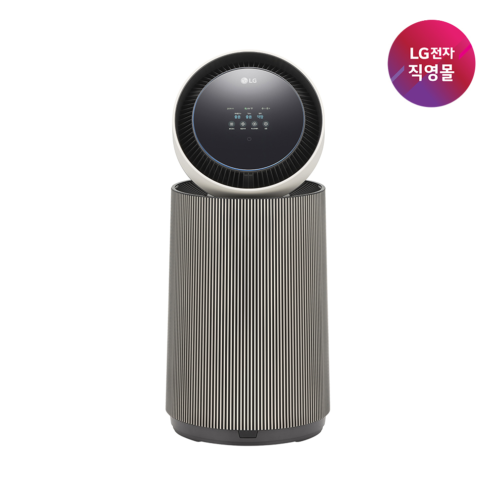 LG_공기청정기_오브제AI_AS206NSHA 썸네일 4