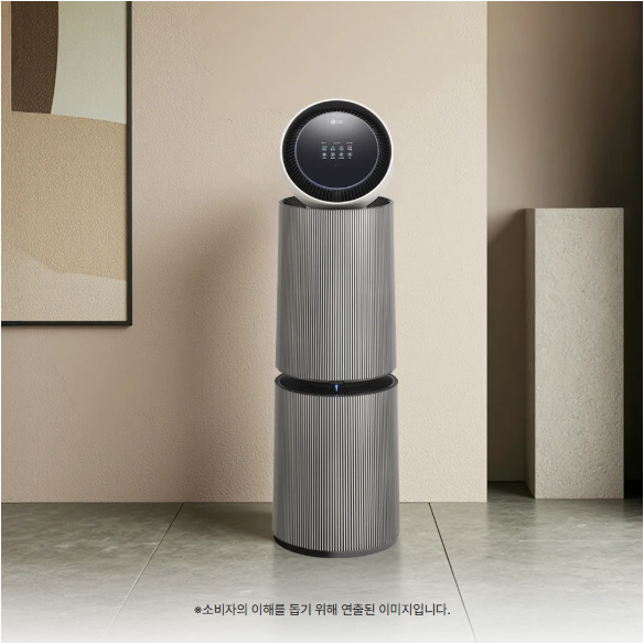 LG_공기청정기_오브제AI_AS356NSMA