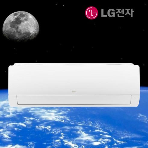 LG_냉난방기_7평_SW07GK1WES