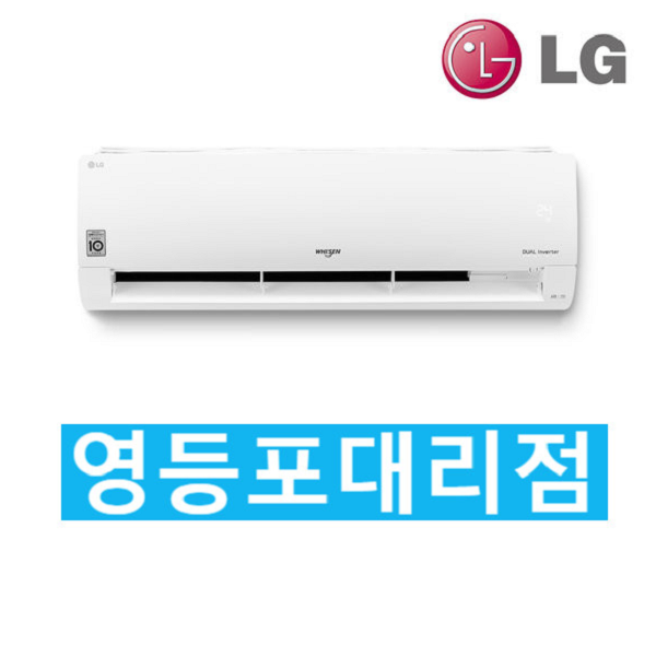LG_냉난방기_11평_SW11GK1WAS 썸네일 2
